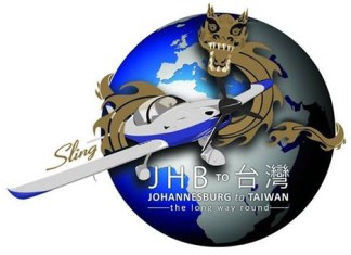 Sling Goes Around the World…AGAIN!