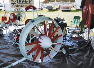 Wind Tunnel
