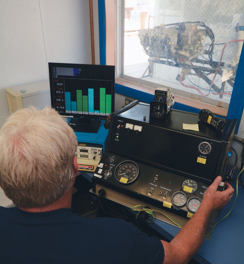 engine test cell