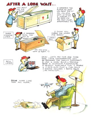 Kitstuff 0717