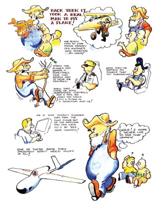 kitstuff08 01