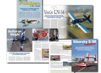 Archive: March 2013
