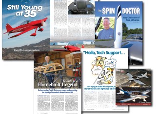 Archive: August 2014