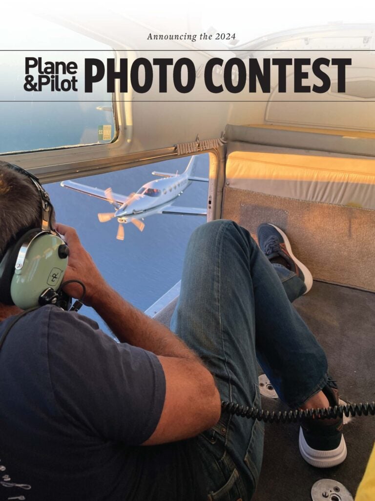 PNP 0124 PHOTO CONTEST blank pdf Page 1 scaled 1