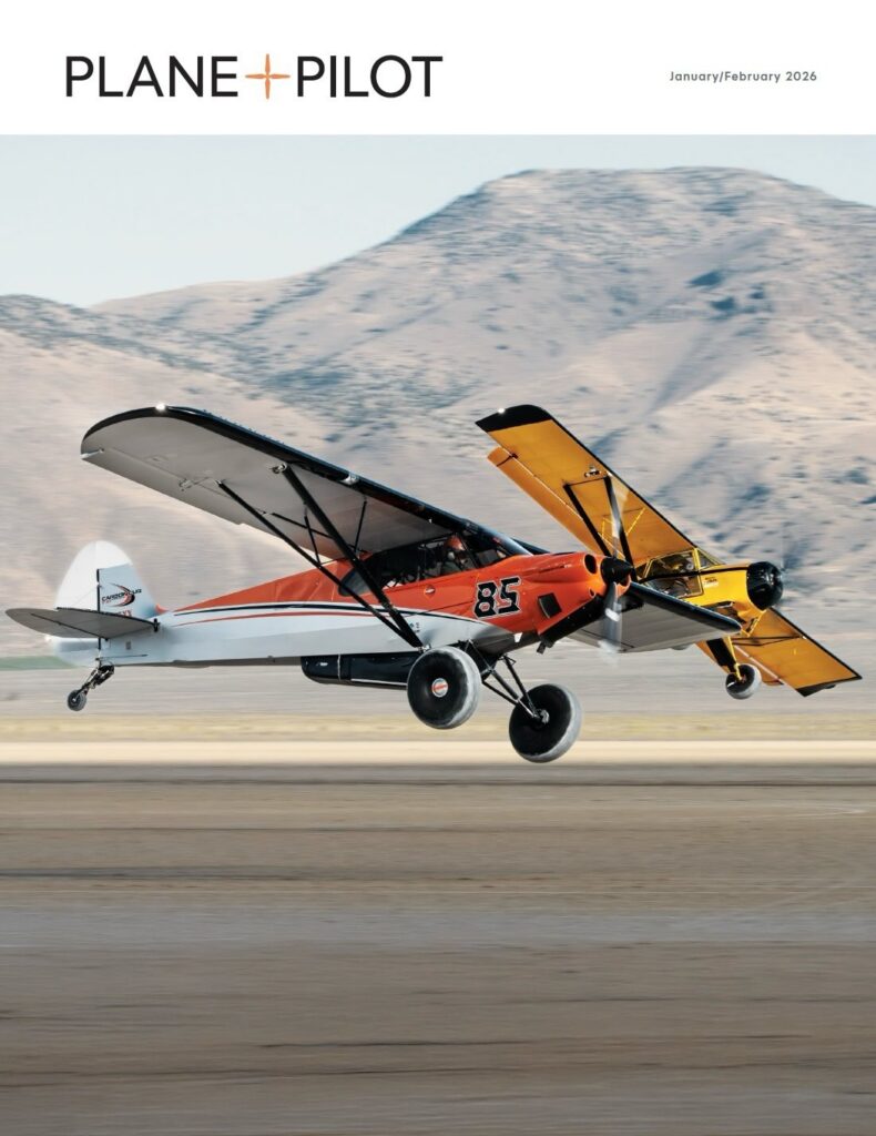 New Plane + Pilot cover